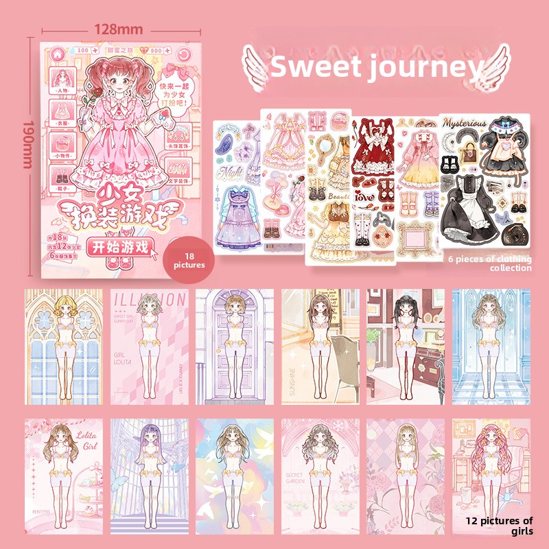 1 Sweet Journey