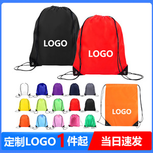 Drawstring Sport Bag 34x43cm Waterproof Oxford Cloth Basketball <b>Training</b> <b>Backpack</b> Custom Logo Printing - Product Image 5