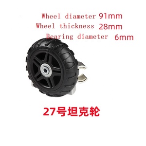 JX hành lý Vali bánh xe thay thế túi phụ tùng cadii cứng nhựa trường học túi bánh xe trẻ em mua sắm trường hợp bánh xe nhựa jingxiang - Product Image 6