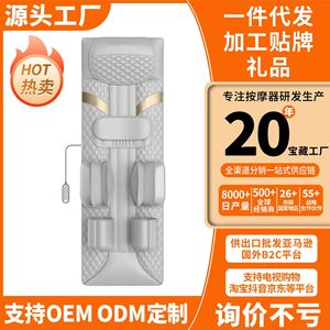 Massage Mattress Full Body Airbag Massage Neck Waist Hips Legs Back Heating PU Leather Plug In - Product Image 3