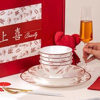 Service de table en porcelaine classique moderne - Réutilisable, compatible lave-vaisselle et micro-ondes, pour steak, pâtes, petit-déjeuner, dessert et mariage