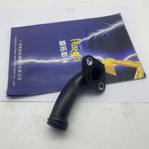 Tuyau d'eau du moteur d'excavatrice E320D2/C7.1 277-2925/4133L055/4133L048/4225036M1 - Product Image 5