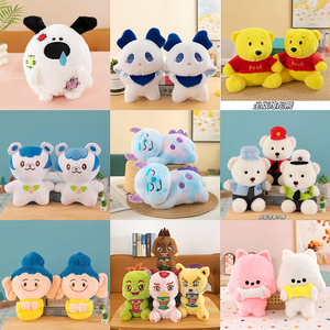 Peluche animale giocattolo da 8 pollici peluche di peluche 25cm <span class=keywords><strong>Anime</strong></span> sdraiato giallo Loong bambola di natale giocattoli di peluche per artiglio macchina - Product Image 2