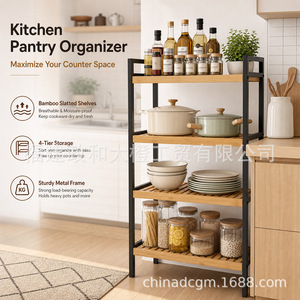 Solid Wood Multi Layer Storage <b>Rack</b> 40x30x109.5cm Carbon Steel Frame Bathroom Home Use Standing Type Neatening <b>Shelf</b> - Product Image 3