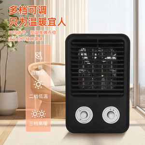 Electric Heater PTC Fan Heater 150x240mm Tabletop Heating Device With Dual Knob Control For Indoor Use - Product Image 4