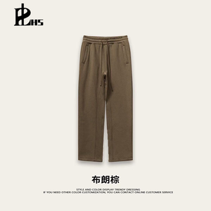 Ensemble sweat à capuche et pantalon en molleton uni tendance pour homme, avec masque pour les yeux en forme de cœur, par un créateur de vêtements pour hommes - Product Image 2