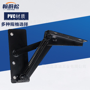 VASTPINE Split <b>Spring</b> <b>Hinge</b> 04 Black Cold-Rolled Steel Furniture <b>Hinge</b> For Sofa Surface Mount - Product Image 5