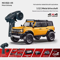 Nouvelle voiture RC Hongxing R22 1/12 2.4G, véhicule tout-terrain 4x4 avec 4 portes, lumières LED, télécommande, modèle de véhicule