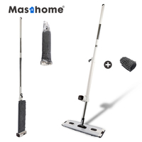Serpillère plate auto-essoreuse avec essoreuse intégrée pour usage domestique, garantie qualité, pour nettoyage magique des sols secs, avec boîte de perles parfumées