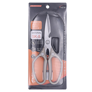 Yangjiang <b>Kitchen</b> <b>Shears</b> Stainless Steel Straight Head For Home Use With Bottle Opener And Walnut Cracker - Product Image 2