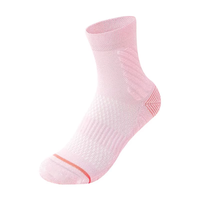 Chaussettes de sport en nylon pour femmes, respirantes, anti-odeur, antibactériennes, à fond éponge, évacuant l'humidité, pour le printemps