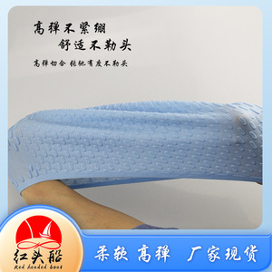 Gorro de Natación de Silicona Extra Grande de 85g, Impermeable, para Mujeres con Cabello Largo y Gran Circunferencia de Cabeza - Product Image 5
