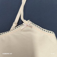 Cnshell 195gsm Soutien-gorge à bretelles réglables avec coussinets, décolleté en U, en coton et dentelle, double couche