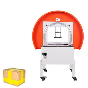 Máquina Automática para Envolver con Cinta Adhesiva, para Empaquetado de Cartones en Fábricas, Comercio Electrónico y Envíos Express, Máquina de Sellado y Flejado - Product Image 1