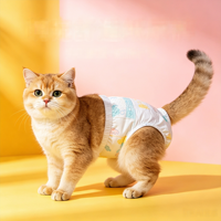 Couches pour animaux de compagnie personnalisées en gros, culottes de soin portables pour animaux, couches pour chiens respirantes, sèches et hypoallergéniques