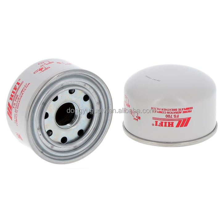 SH76132RETOUR Replace hydraulic filter 3792845| Alibaba.com