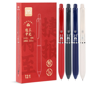 Deli V103 Gel <b>Pen</b> 0.5mm Conical Tip Quick Dry For Exams And Students - Product Image 5