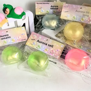 Juguete Antiestrés de Descompresión Maltose Aurora Squishy LKD826 para Jóvenes Unisex - Product Image 4
