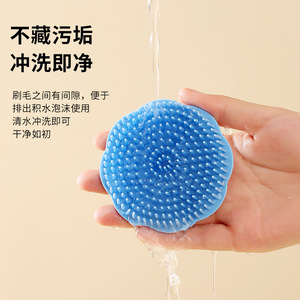 Brosse à cheveux pour massage du cuir chevelu, poils doux, pour hommes et femmes, soin des cheveux - Product Image 1