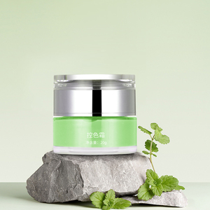 Crème de contrôle de la teint verte 20g, crème hydratante pour le visage avec couvercle métallique à vis, emballage en pot de verre - Product Image 2