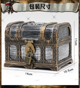 Venta caliente Pirate Favors Toy Gold Coin Pirate Game Toy Set Jewelry Treasure Gold Game Coin Party Toy para suministros - Product Image 4