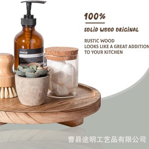 Solid Wood Round Decorative <b>Tray</b> Natural Color Single Compartment Standing Type For Home Fragrance Storage - Product Image 3