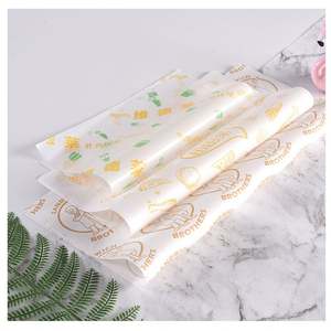 กระดาษห่ออาหารเคลือบ PE กันน้ำมัน พิมพ์โลโก้ตามสั่ง สำหรับห่อเบอร์เกอร์และอาหารเดลิ - Product Image 2