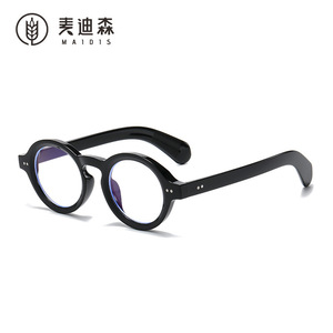 Maidis <b>Round</b> <b>Frame</b> Eyeglasses Black Full-<b>Frame</b> Anti-Blue Light Women's Glasses - Product Image 1