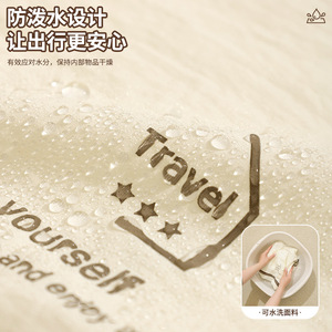 Juego de Organizadores de Ropa Belintasilon de 5 Piezas, Gran Capacidad, para Viajes y Hogar, Color Beige, Rectangular - Product Image 3