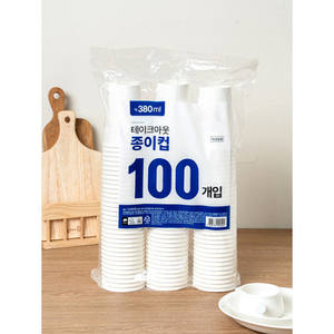 Couvercle de gobelet en papier de 380ml avec logo personnalisé en plastique compostable pour camping en plein air, voyage, bureau, paquet de 100 pièces de 32oz - Product Image 1