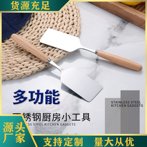 Spatule de mélange pour pâte d'argile de moxibustion, spatule en acier inoxydable avec manche en bois, outil de thérapie par compresse chaude aux herbes - Product Image 2