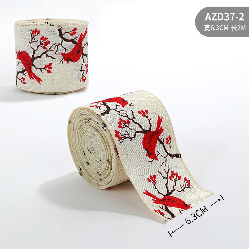 AZD37-2   เอแซดดี37-2