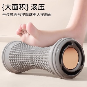 Foot Massage <b>Roller</b> Plantar Fascia Relief Yoga Stretching <b>Tool</b> Unisex Fitness Equipment - Product Image 2