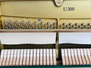 Piano Vertical Yamaha de Diseño Moderno, <span class=keywords><strong>Segunda</strong></span> <span class=keywords><strong>Mano</strong></span>, Hecho en Japón, Tono Cálido y Duradero, Envío Global - Product Image 6