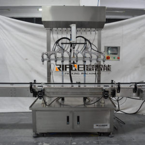 4 Nozzles Automatic <b>Small</b> Scale Water Control <b>Pump</b> Bottle Filling Machine - Product Image 5
