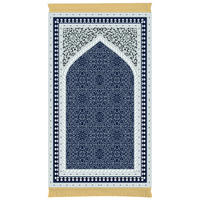 Tapis de prière musulman 2026 pour mosquée, tapis de prière rembourré, confortable et grand format