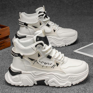 Zapatos casuales de caña alta, suaves y cómodos, de alta calidad para campus y ocio, con aumento de altura, estilo deportivo para caminar al aire libre. - Product Image 1