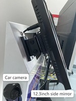 Miroir rétroviseur électronique HD 12,3 pouces avec moniteur MDVR