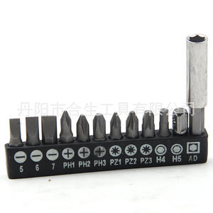 Juego de puntas de destornillador hexagonal Mr Drill de 12 piezas con barra de extensión y herramienta de conversión para reparaciones de bricolaje - Product Image 4