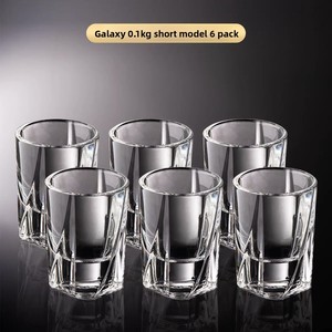 Juego de Vasos de Licor de Cristal Galaxy de Alta Calidad, Estilo Continental, para Reuniones Familiares/Fiestas - Product Image 1