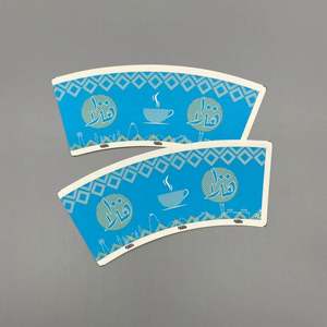 Vasos de Papel Desechables 100% Pulpa de Madera con Recubrimiento de PE de Doble Cara, Impresión Offset, Aptos para Café, Fideos, Ensaladas, Comida y Snacks - Product Image 1