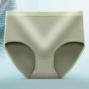 Yüksek kaliteli günlük giyim külot bayanlar orta bel külot düz renk iç çamaşırı külot kadın kızlar için - Product Image 5