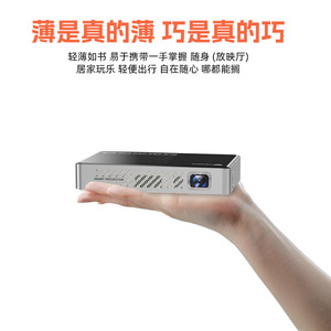 Proyector Inteligente Womoto 1080P DLP Portátil con Batería Integrada para Uso en Casa y Oficina - Product Image 5