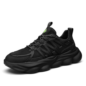 Winter New Oversized Men's <strong>Shoes</strong> 45 Casual Mesh <strong>boss</strong> <strong>Shoes</strong> 46 Widened 47 tide Running <strong>Shoes</strong> 48