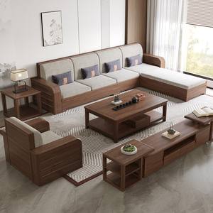 Sofá Moderno de Estilo Chino, Totalmente de Madera Maciza, Nogal Negro Sudamericano, con Espacio de Almacenamiento Elevado, Chaise Longue Esquinera de Doble Uso para Invierno, con Esponja - Product Image 1