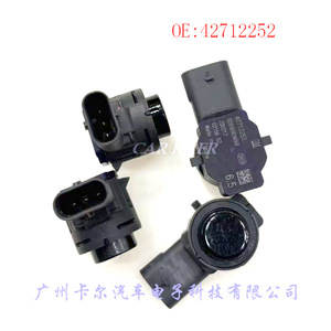 เซ็นเซอร์เรดาร์ถอยหลัง 42712252 026306399 กันน้ำด้านหลัง 12V ระบบช่วยจอดรถ - Product Image 1