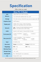 High-performance laptop Intel U5/U7 processor, 64GB+1TB RAM, zakelijke mini-pc, Windows 10/11, Linux, kleine computer, Intel grafische kaart