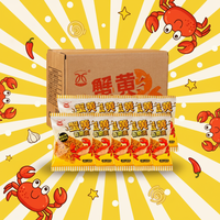 2024 Ready-to-Eat Instant Indonesian Style Barbecue Flavored Handmade Crispy Wheat Flour Skin Noodles 20g No Artificial Colors