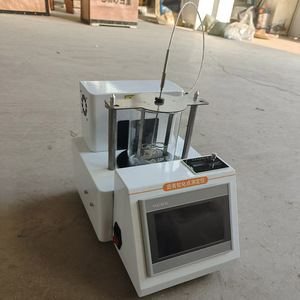 Instrumento de determinación del punto de suavidad del asfalto DT-2806G, equipo de prueba inteligente para uso en laboratorio - Product Image 3