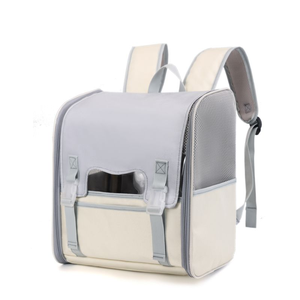 <b>Pet</b> Backpack <b>Carrier</b> Oxford Material Breathable Zipper Closure Solid Color Quadratic Shape for Cats - Product Image 2
